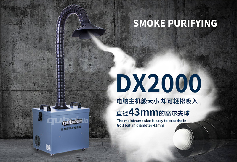 Máy lọc hút khói hàn DX2000